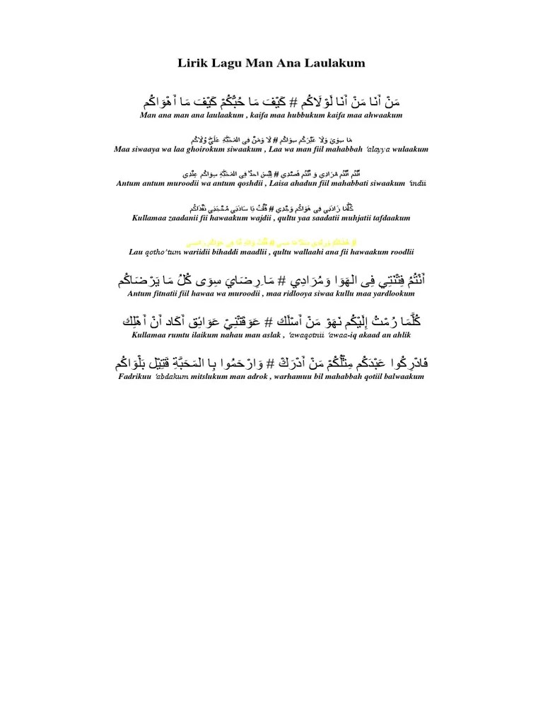 Lirik Lagu Man Ana Laulakum Latin