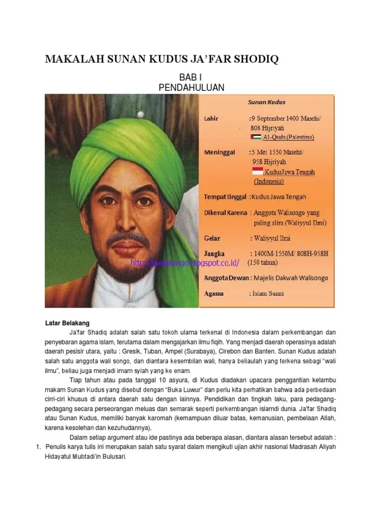 Julukan Sunan Kudus Adalah