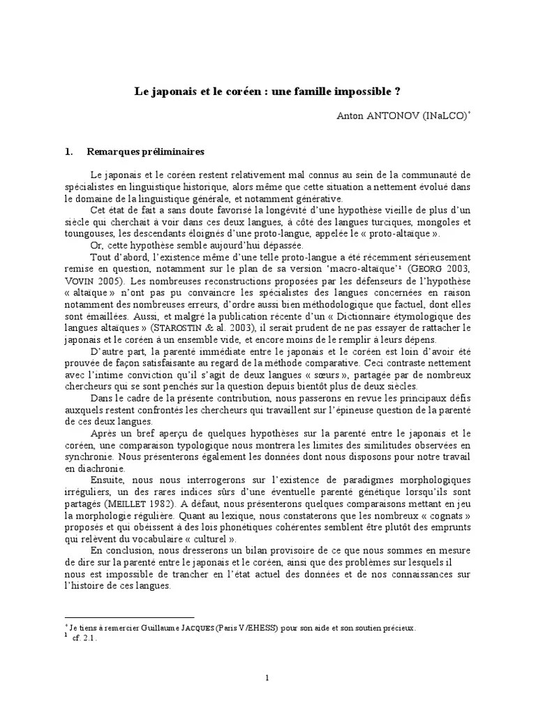 Le Japonais Et Le Coréen: Une Famille Impossible ? | PDF | Lexique |  Morphologie (linguistique)
