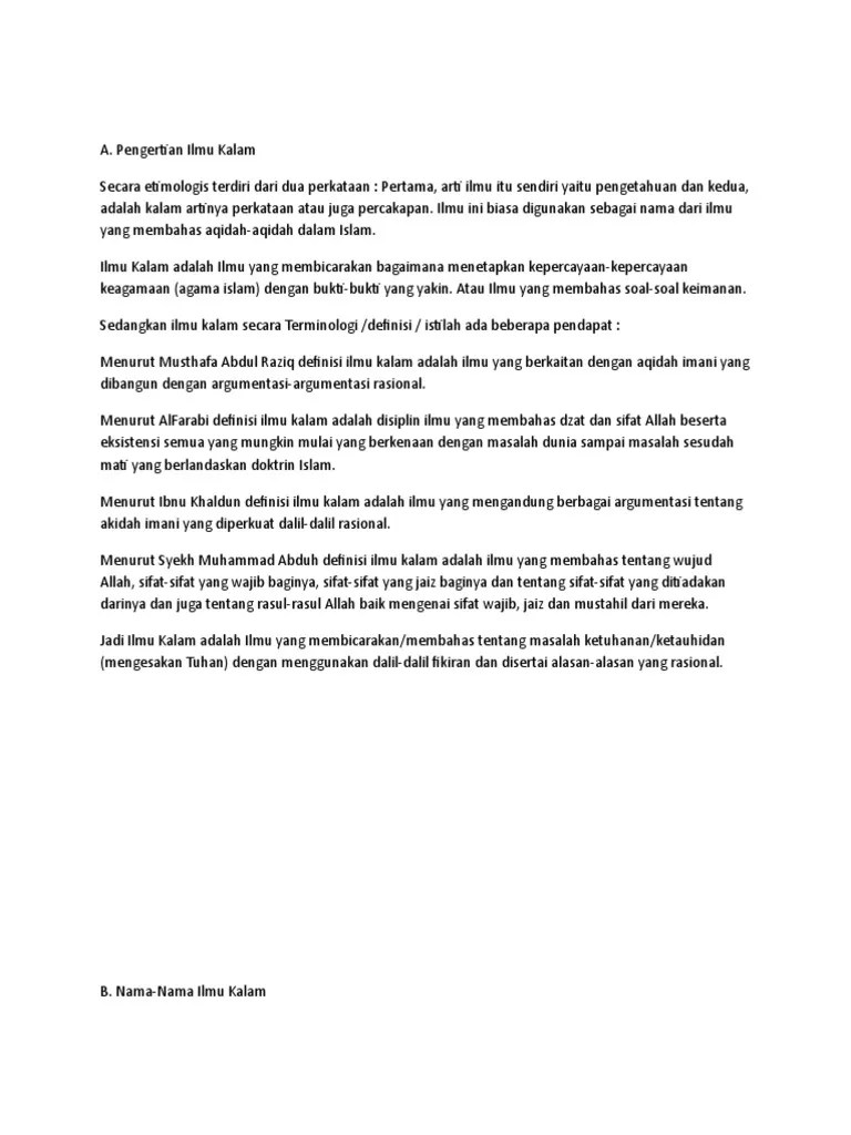 Ilmu Kalam | PDF