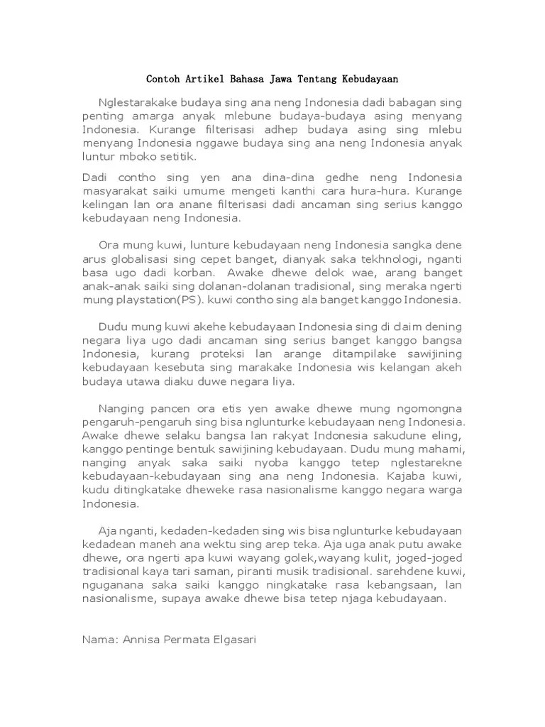 Artikel Basa Jawa – Beinyu.com