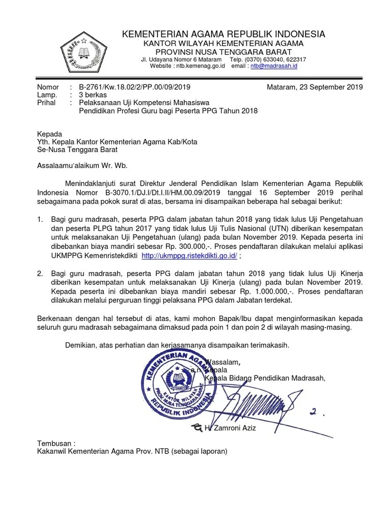 Pelaksanaan UKM PPG 2018 | PDF