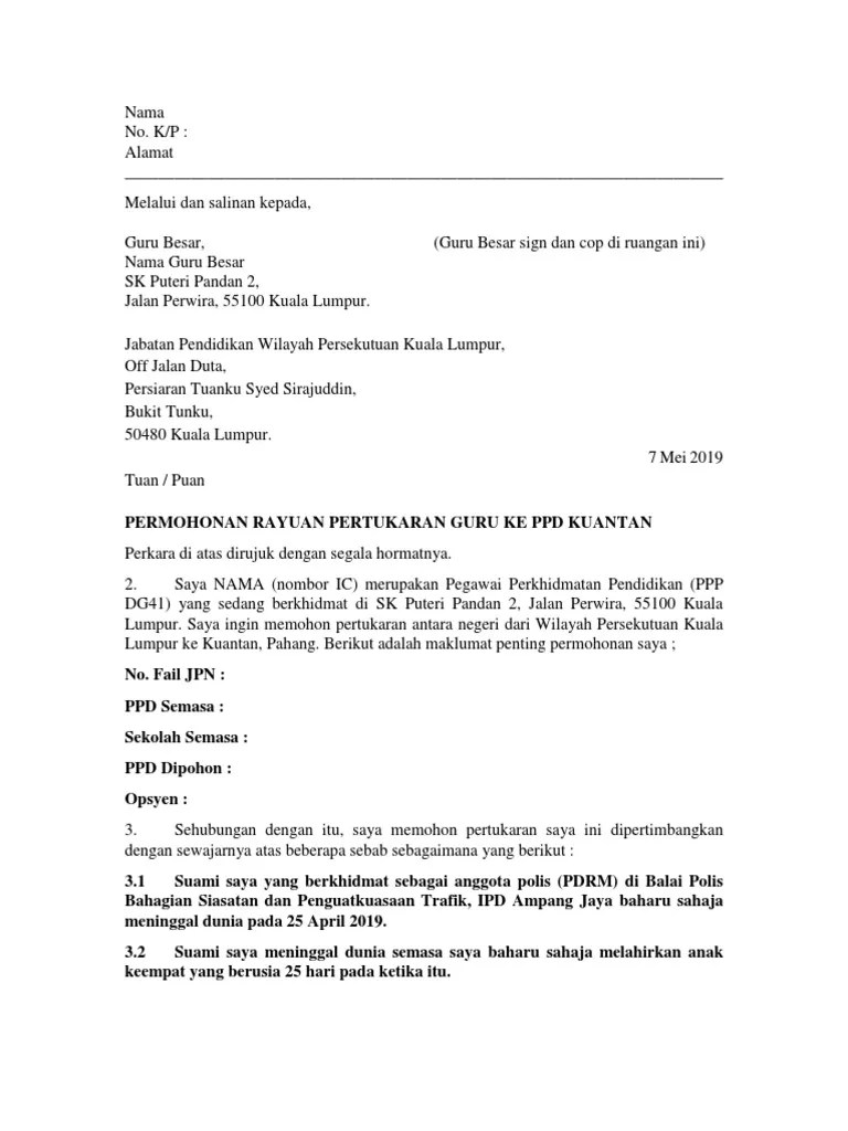 Proses pertukaran sekolah rendah dan menengah ini prosedur yang . Contoh Surat Rasmi Permohonan Pertukaran Sekolah Anak Doc