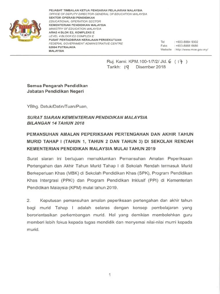 Keputusan penuh peperiksaan awam utama seperti ujian pencapaian sekolah rendah upsr, pentaksiran tingkatan 3 pt3 dan spm sijil pelajaran malaysia walau bagaimanpun tidak boleh disemak melalui sistem saps. Spi 14 18 Pemansuhan Amalan Peperiksaan Pertengahan Dan Akhir Tahun Murid Tahap 1