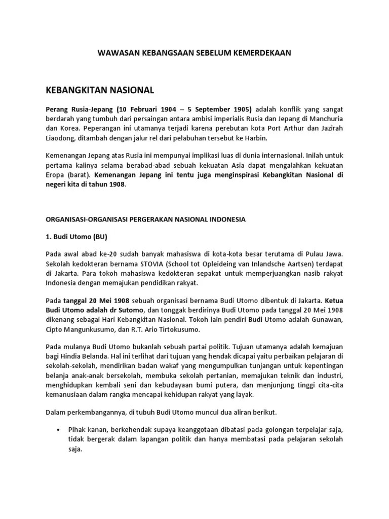 Wawasan Kebangsaan Sebelum Kemerdekaan