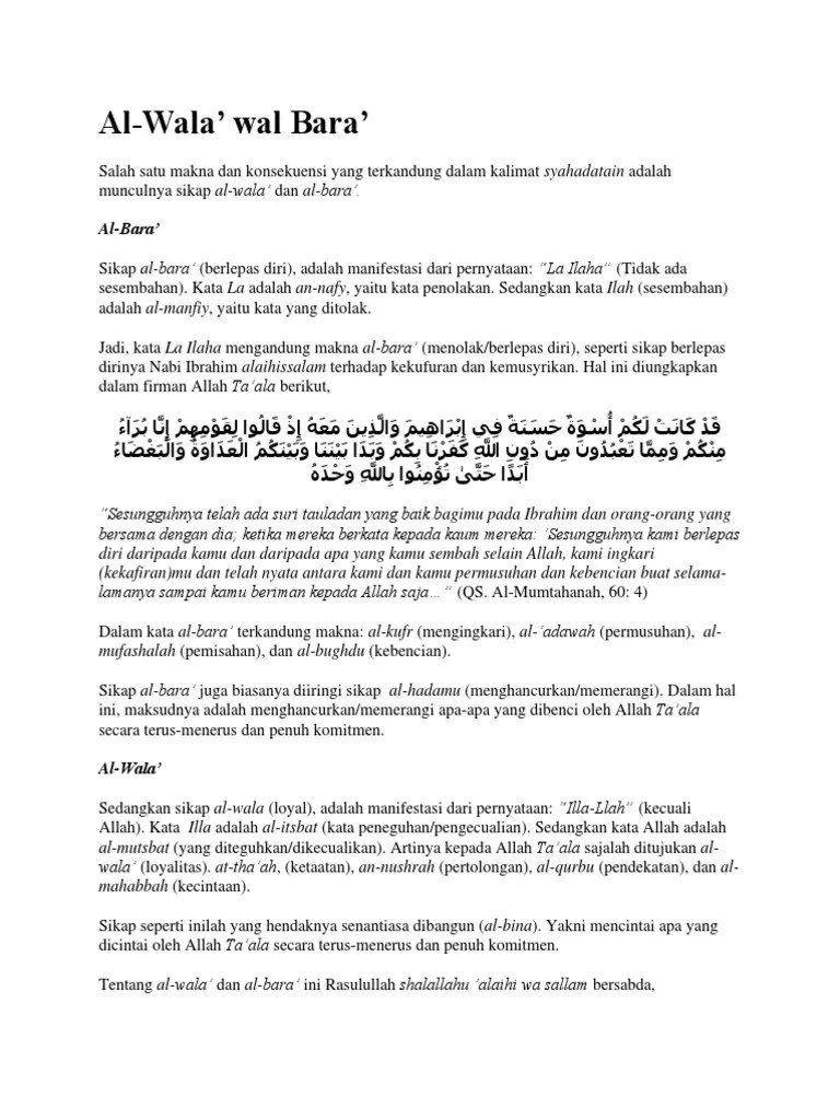 Muhammad qutb, the supervisor, as chairman; Al Wara Wal Bara 12345 Pdf Pdf