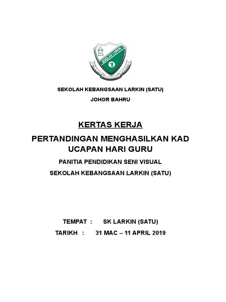 Kad ucapan hari guru kreatif untuk menghantar guru ucapan terima kasih mini sampul surat separuh lipat gaya kad berkat tulisan tangan: Kertas Kerja Pertandingan Kad Ucapan Hari Guru Pdf