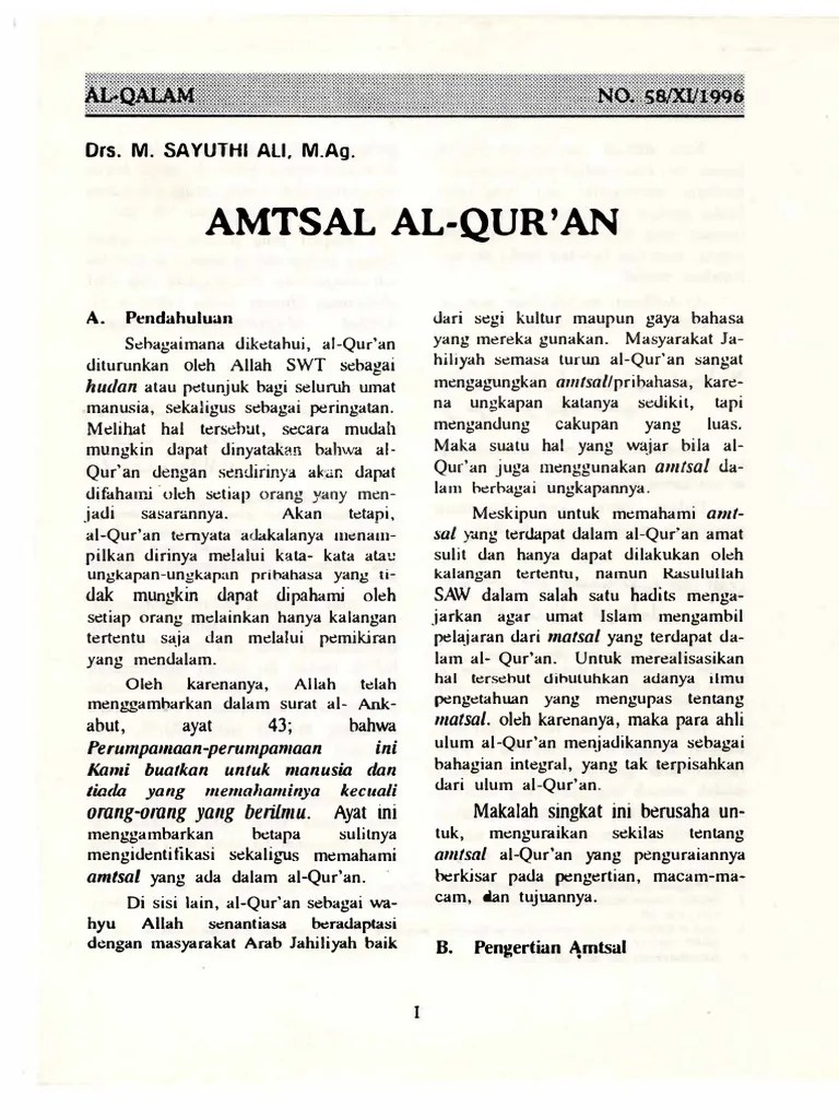 Amtsal | PDF