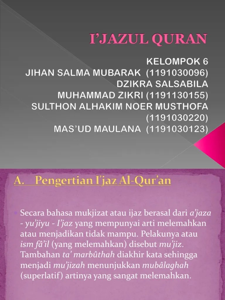 I&rsquo;jazul Quran | PDF
