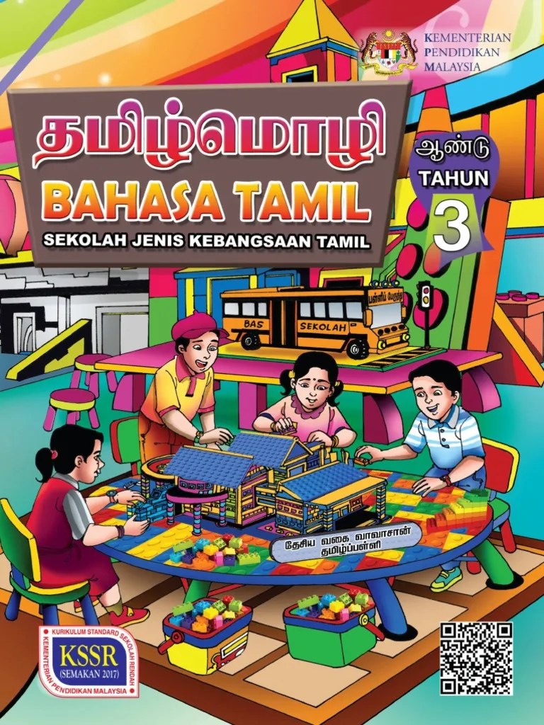 Kssm kurikulum standard sekolah menengah kementerian pendidikan malaysia matematik rm10.00 tingkatan 1. Bahasa Tamil Tahun 3 Sjkt Teks Kssr Semakan Pdf