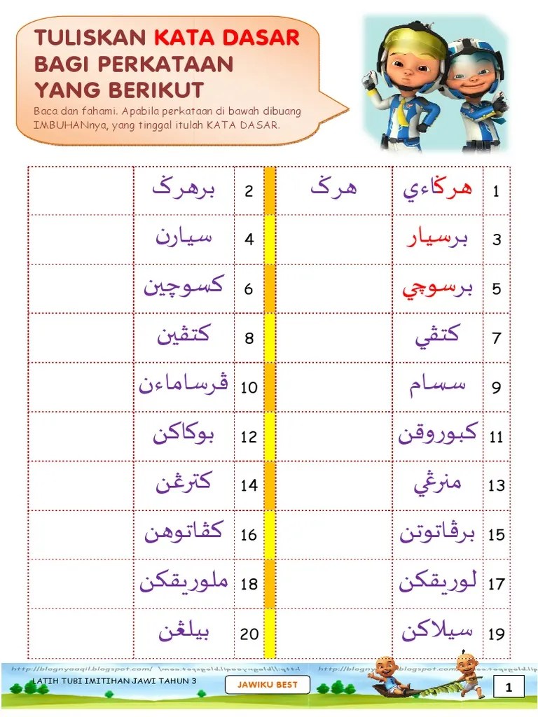 Latihan jawi imbuhan awalan tahun 3. Jawiku Best Latih Tubi Imtihan Tahun 3 Pdf
