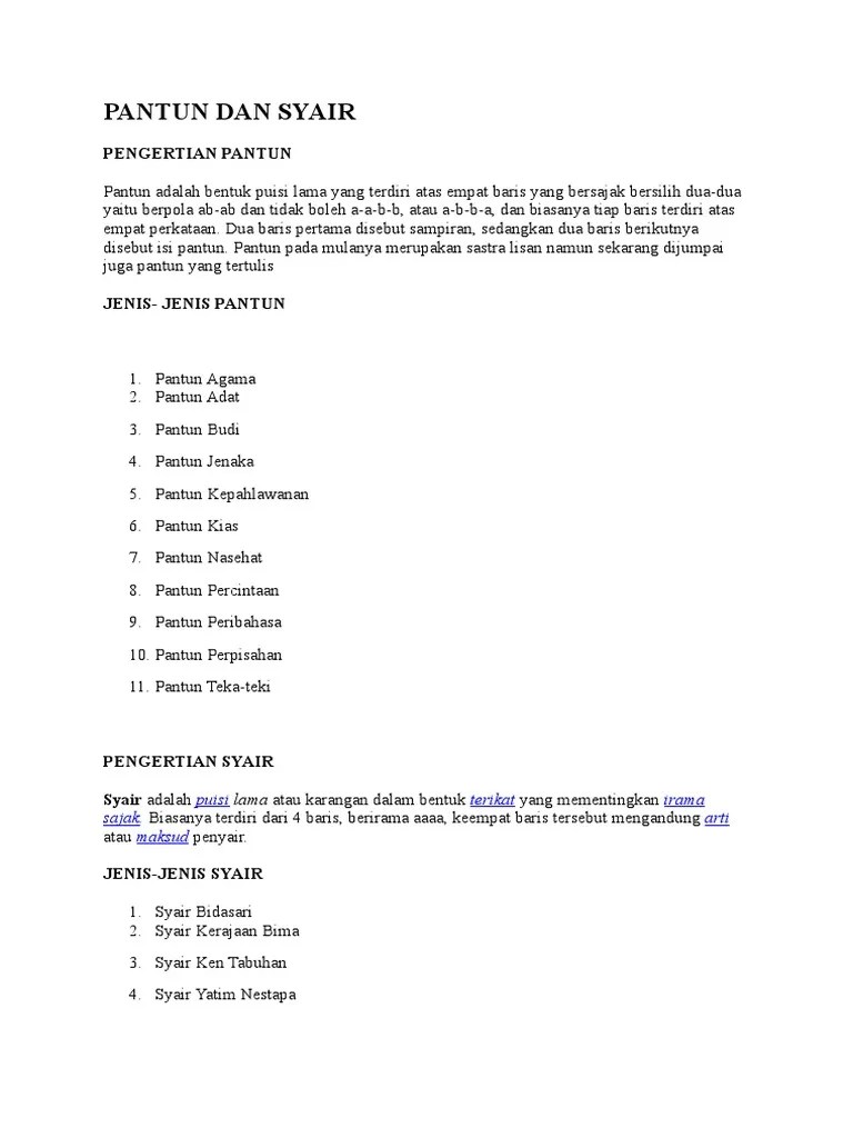 The first examples to be recorded appear in the 15th century in the malay annals and the hikayat hang tuah. Pantun Dan Syair Pdf