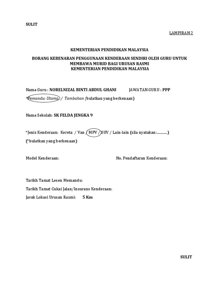 Surat Kebenaran Menggunakan Kenderaan Sendiri Kpm / Surat Kebenaran Menggunakan Kenderaan Sendiri