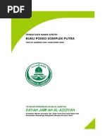 Jika ada sedang mencari teks debat larangan membawa hp ke sekolah. Teks Debat