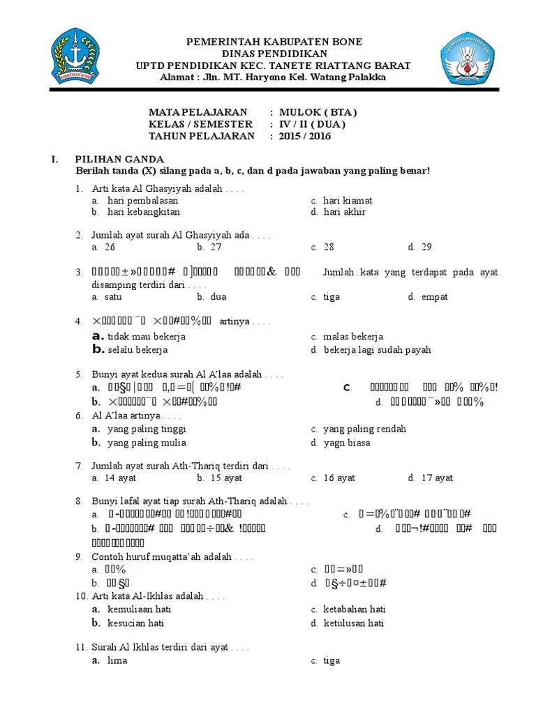 Soal BTA UTS Smster 2 Kls 4 Dan 5 | PDF