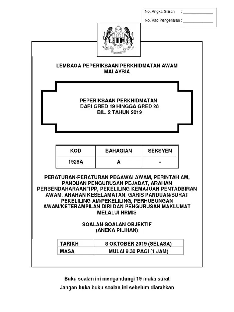 Dipanggil ujian psikometrik spa terkini? Contoh Soalan Jpa Gred 19 2020