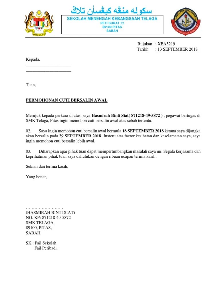 Terkadang mereka akan coding bersama, ucapnya. Surat Cuti Awal Pdf