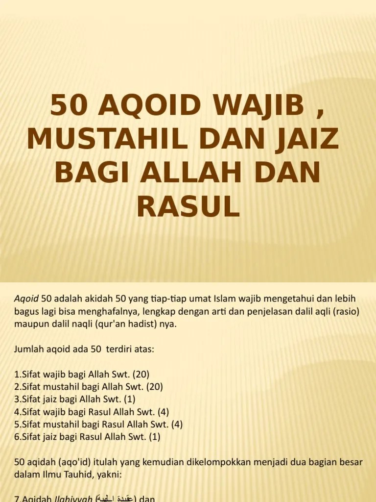 Apa Yang Dimaksud Dengan Sifat Jaiz Allah