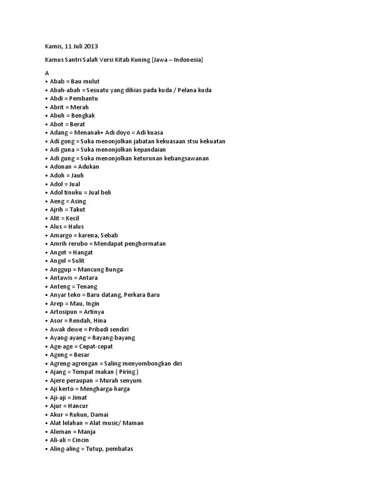 Kamus Bahasa Jawa | PDF