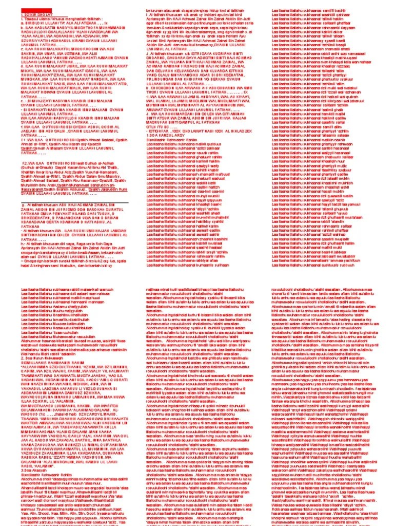 Amalan 2 | PDF | Sheikh | Semitic Words And Phrases