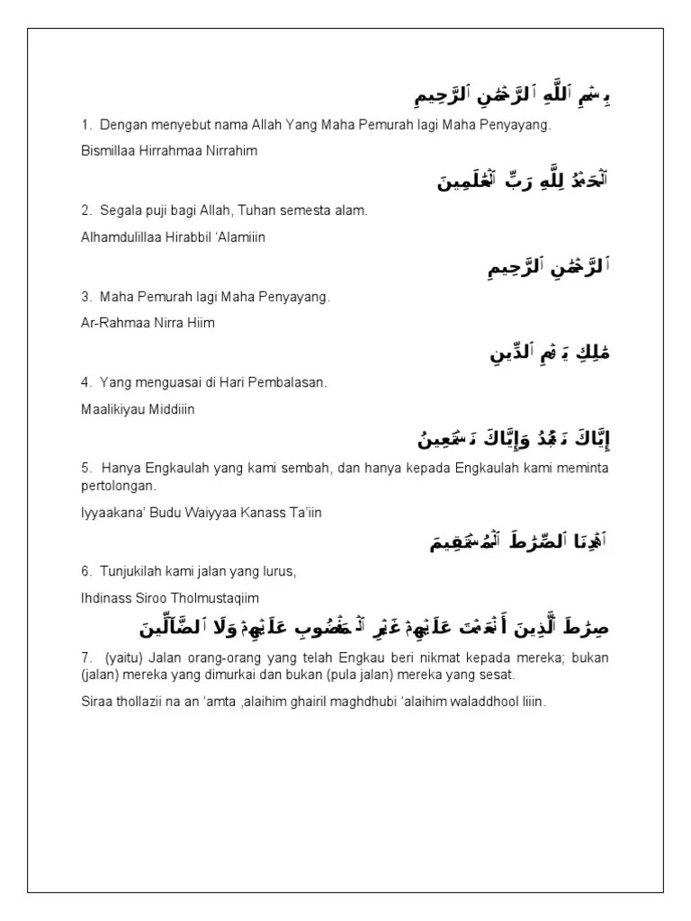 Dengan nama allah, yang maha pemurah, lagi maha mengasihani. Surah Alfatihah Rumi Pdf