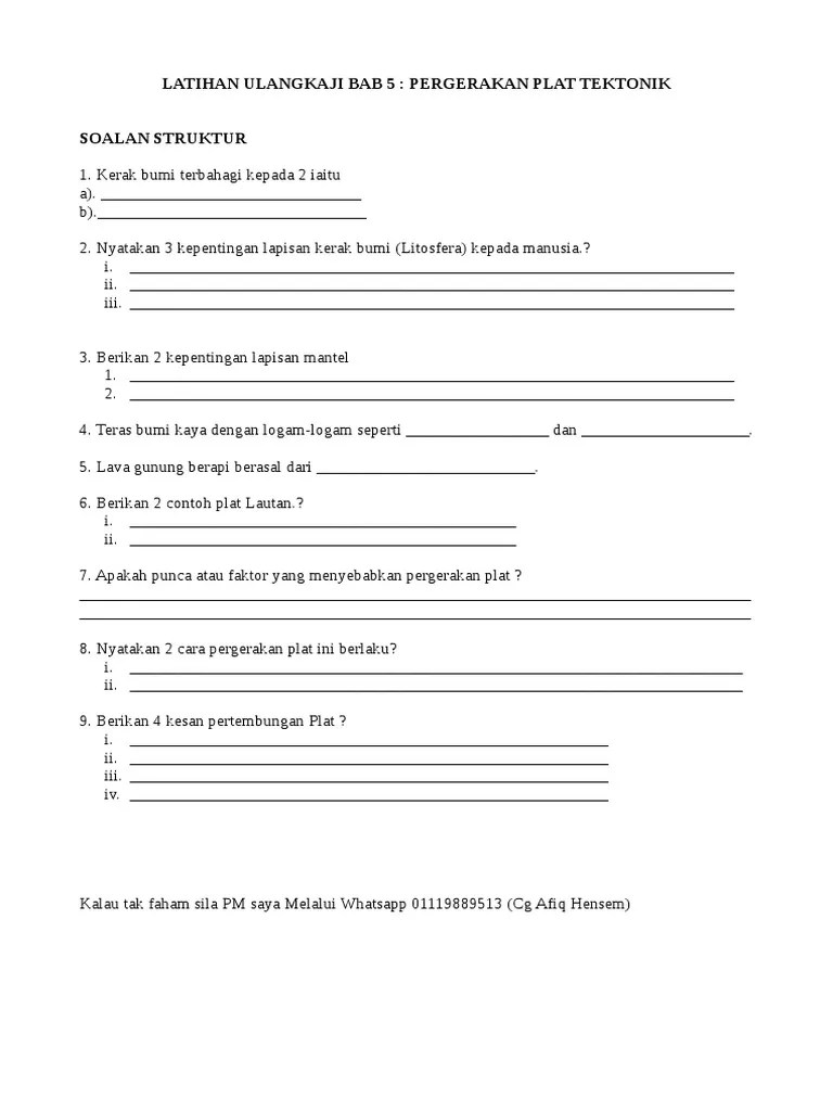 Apakah kepentingan lapisan kerak bumi kepada manusia. Soalan Geo Topik Plat Tektonik Form 4 Pdf