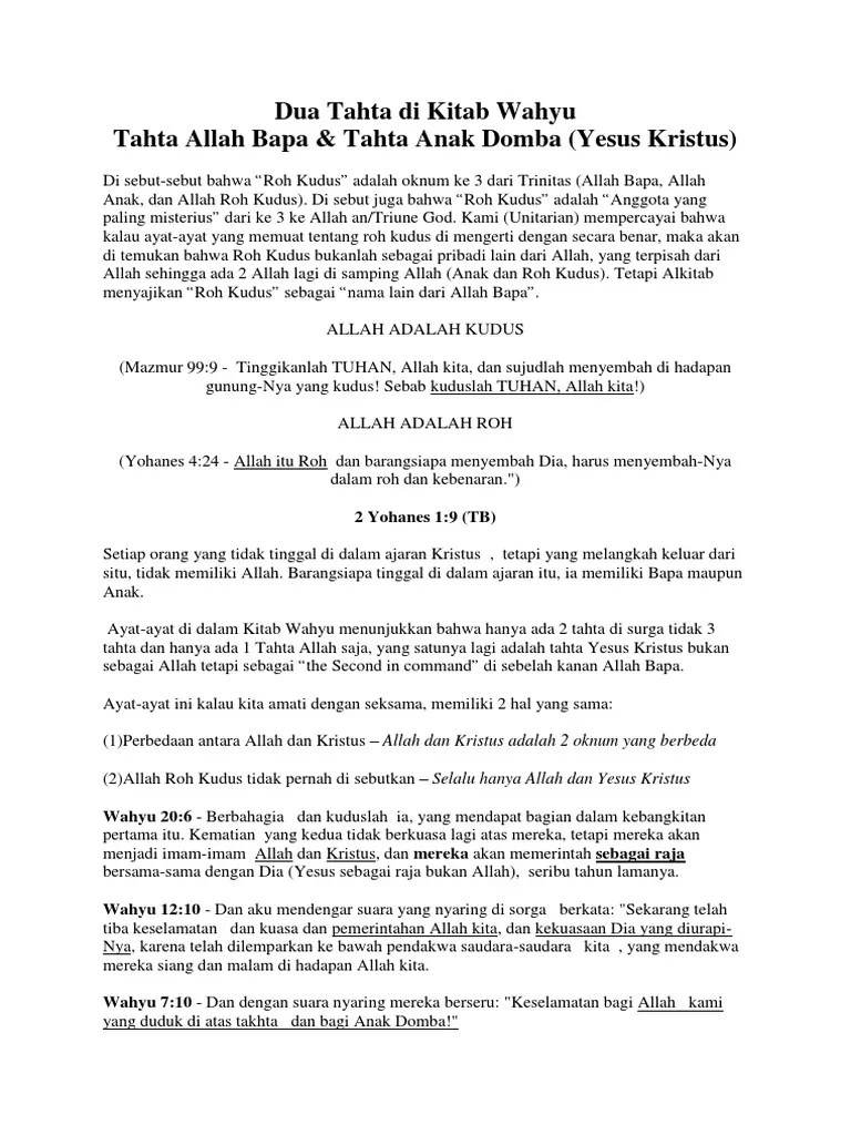 Dua Tahta Di Kitab Wahyu | PDF