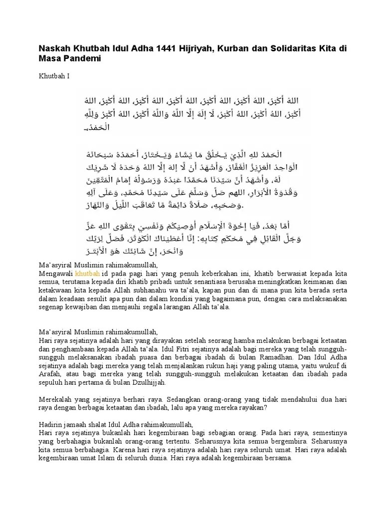 Khutbah idul adha yang membuat jamaah menangis: Naskah Khutbah Idul Adha 1441 Hijriyah Pdf