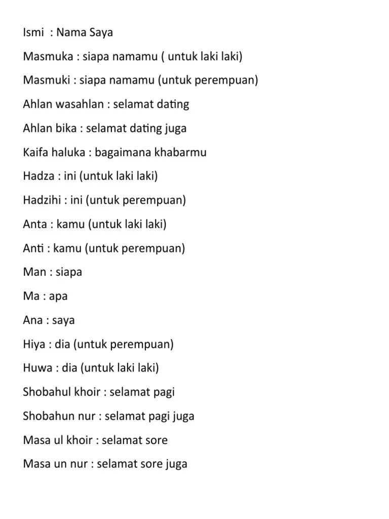 Bahasa Arab Kosa Kata