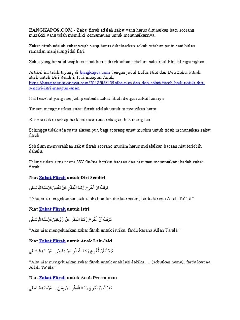 Tentunya jika bertaqlid kepada dua ulama tersebut maka ukuran . Do A Zakat Fitrah Pdf