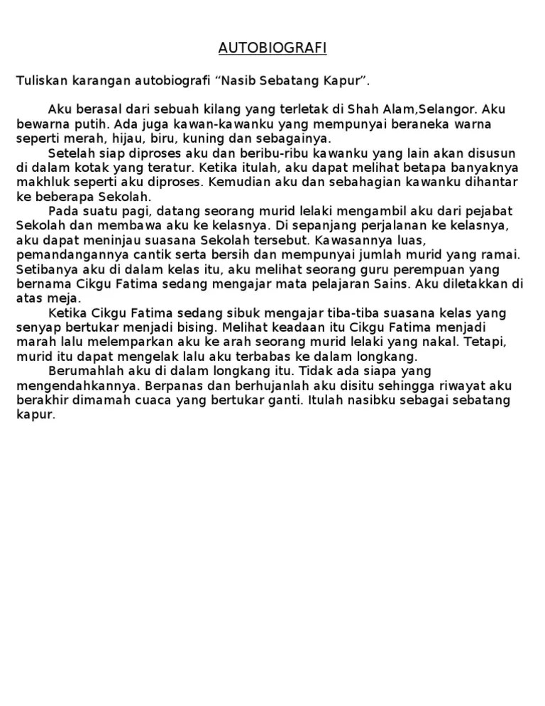 Memudahkan mereka.) aku sebuah eskalator 30.09.2021. Autobiografi Pdf