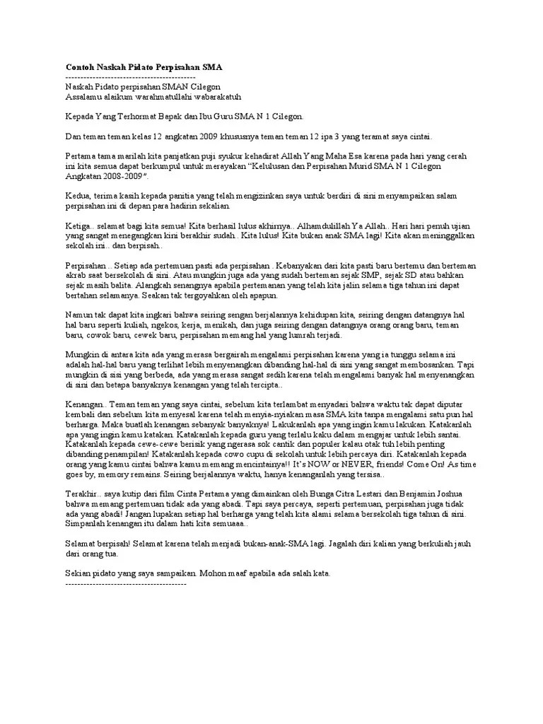 Pidato Perpisahan Pensiun Terbaru