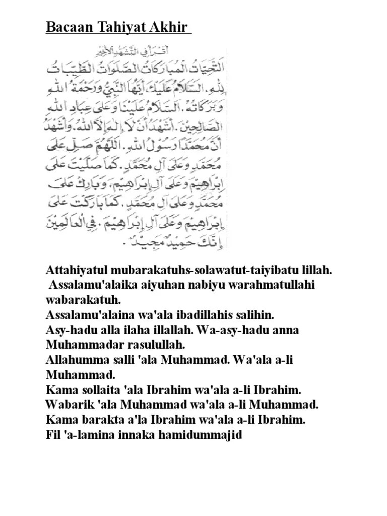 Bacaan Tahiyat Akhir | PDF