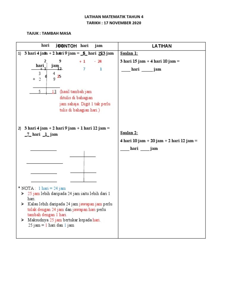 Grade 2 maths worksheets and free download printable pdf sheets. Latihan Matematik Tahun 4 Tambah Masa Pdf