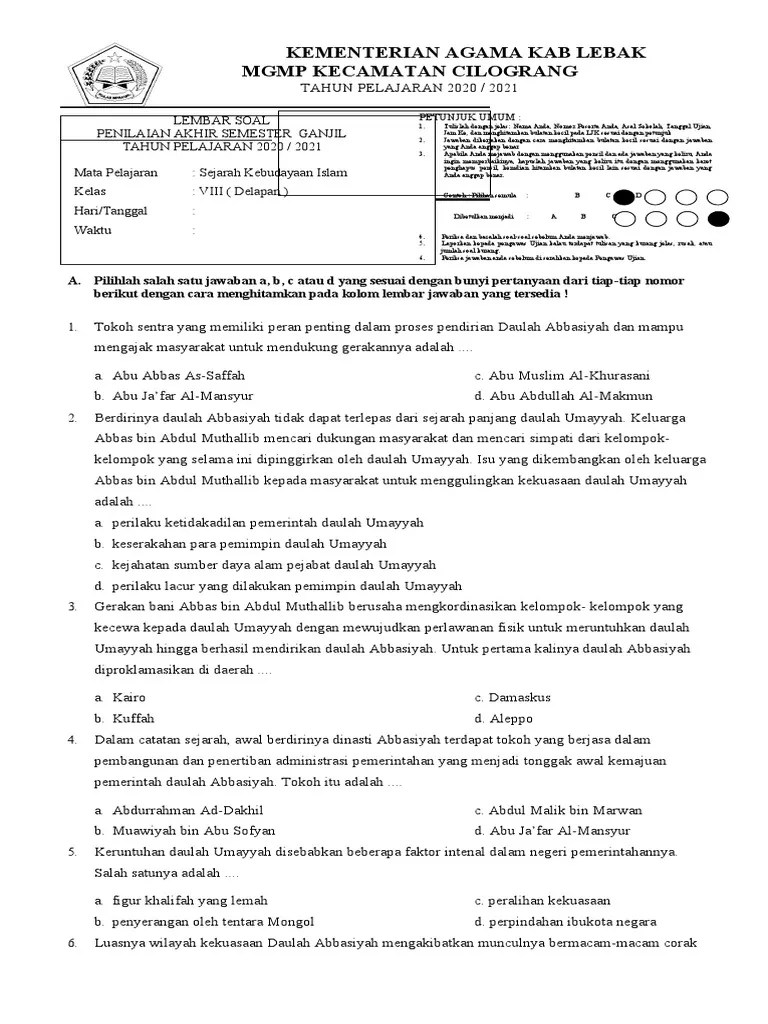 soAL PAS VIII SKI SMT 1 | PDF