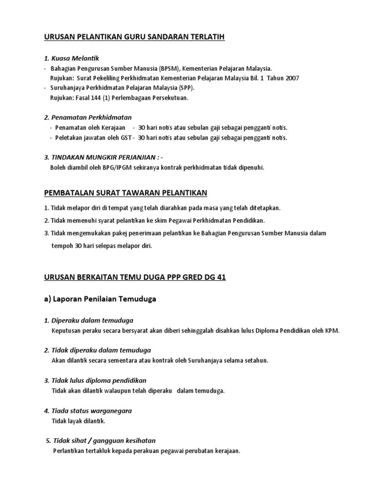 Calon boleh menyemak status panggilan temu duga secara online di portal spp. Pemarkahan T Duga Spp 2016 Pdf