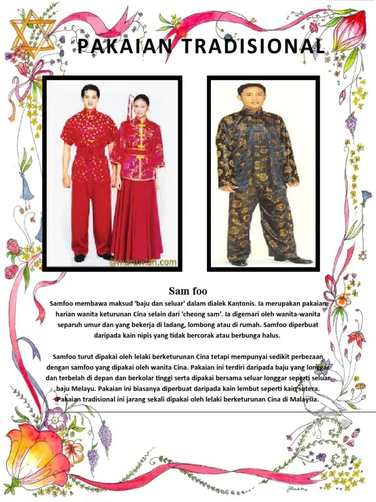 Ia merupakan pakaian harian wanita keturunan cina selain . Pakaian Tradisional Cina Pdf