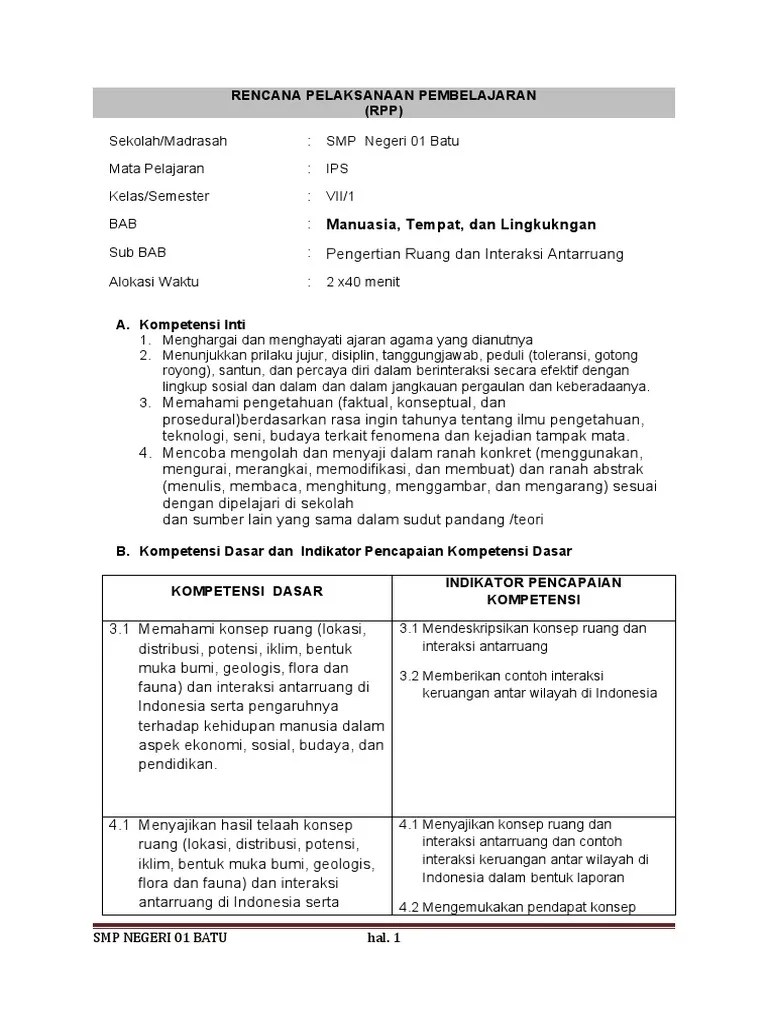 Rencana Pelaksanaan Pembelajaran Lengkap | PDF