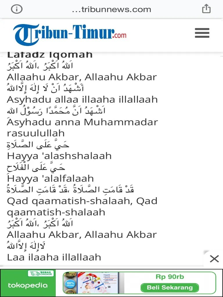 Lafadz Bacaan Adzan Dan Iqomah Lengkap Tulisan Arab Latin Dan Artinya -  Tribun Timur | PDF