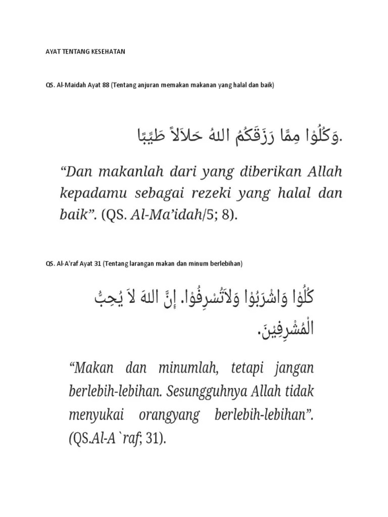 Ayat Tentang Kesehatan | PDF