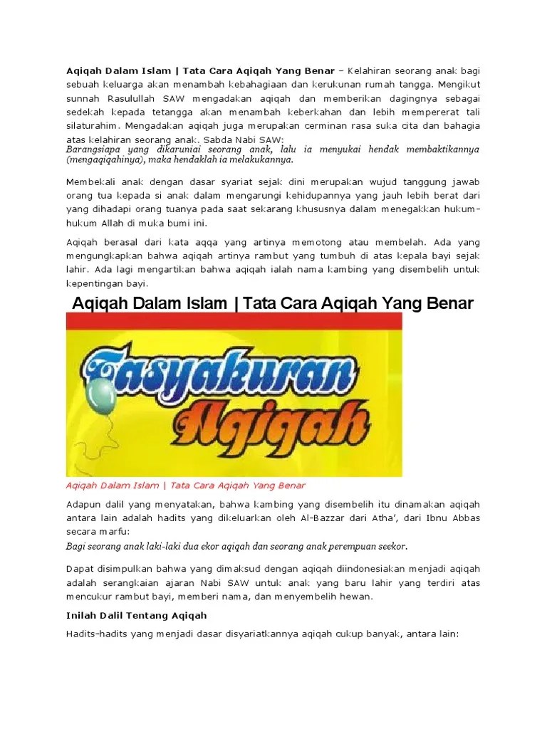 Aqiqah Dalam Islam | PDF