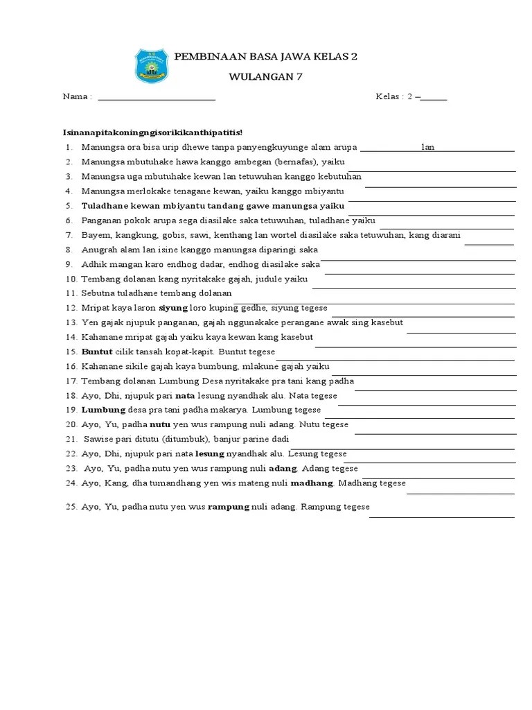 Pembinaan Basa Jawa W7 K2 | PDF