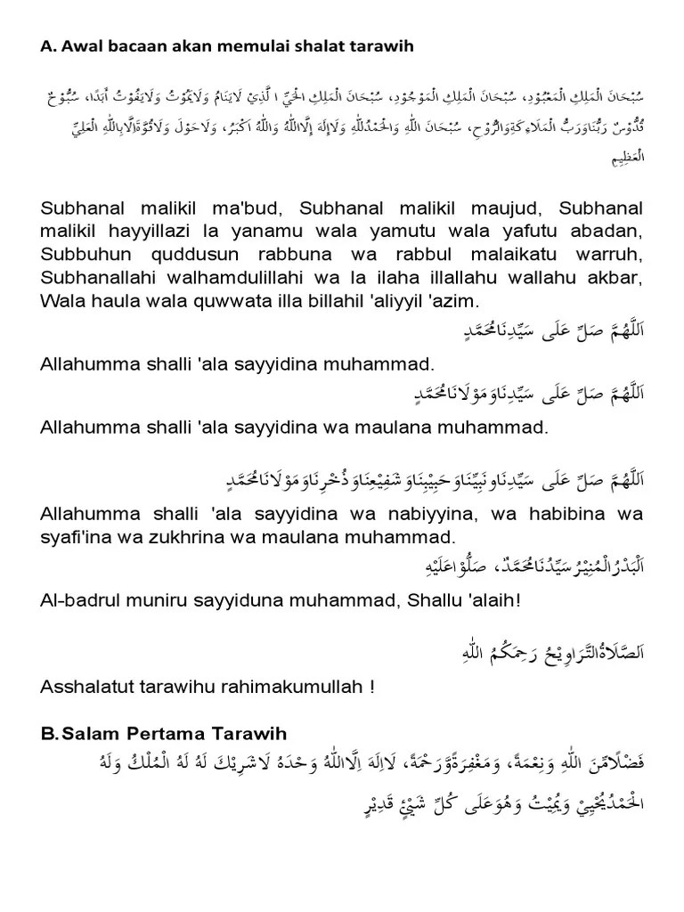 Bacaan Bilal | PDF | Worship | Semitic Words And Phrases