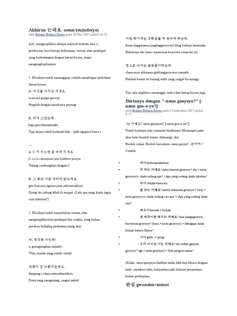 Belajar Bahasa Korea | PDF