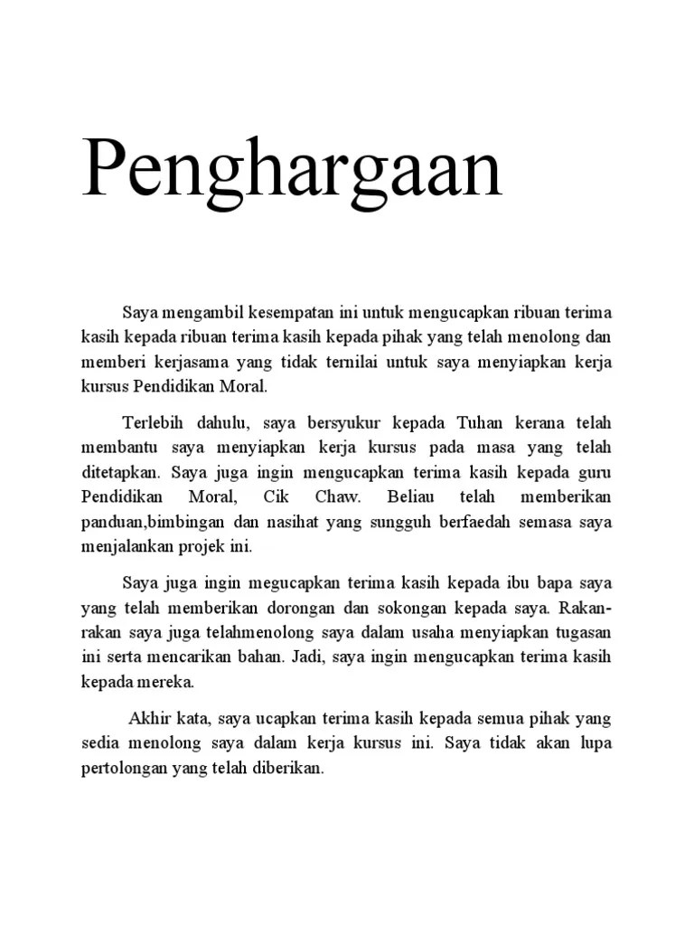 penghargaan assignment berkumpulan