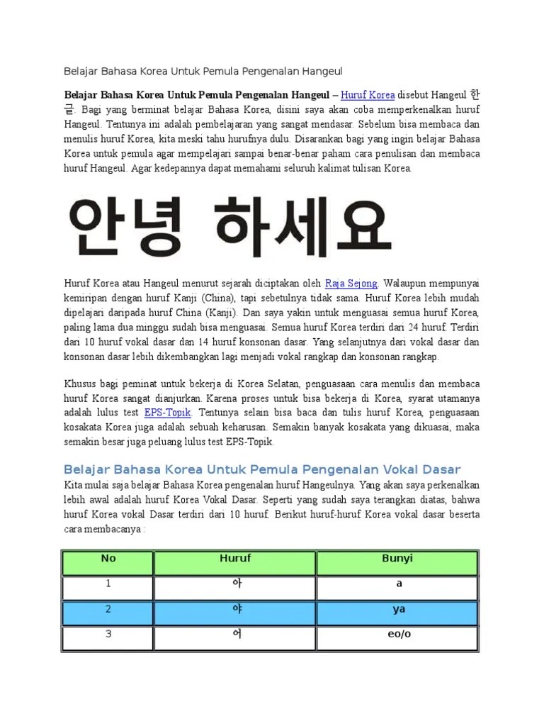 Belajar Bahasa Korea Untuk Pemula Pengenalan Hangeul (1) | PDF