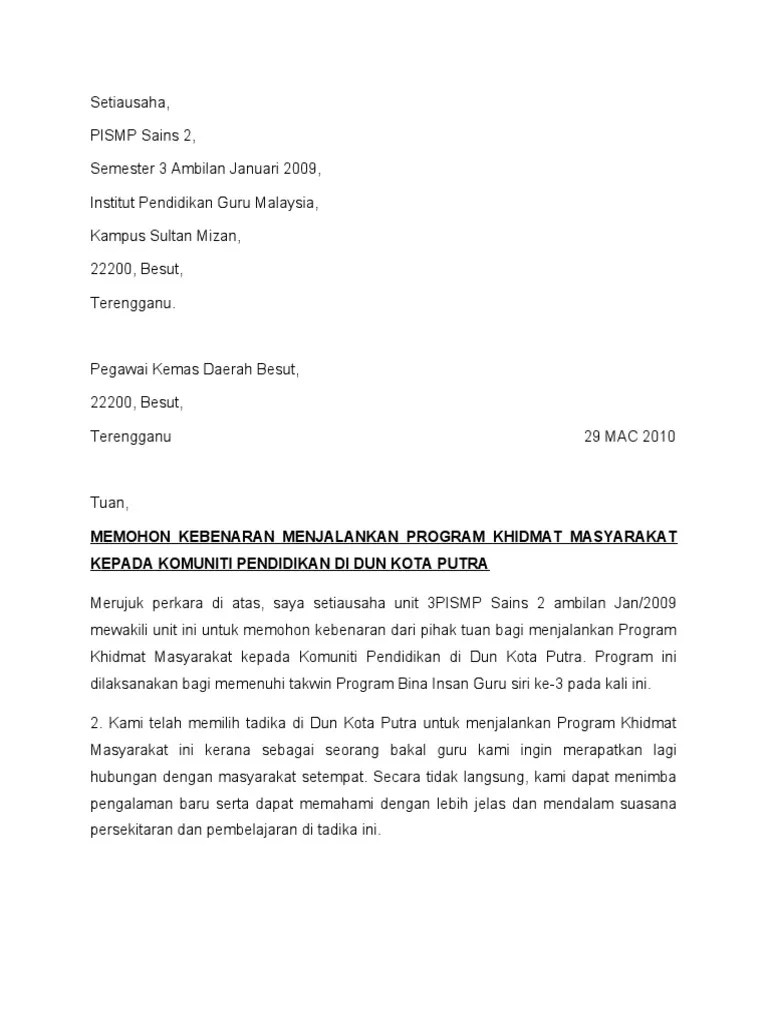 Contoh Surat Memohon Kebenaran Bekerja Dari Rumah 2 Heike Baer