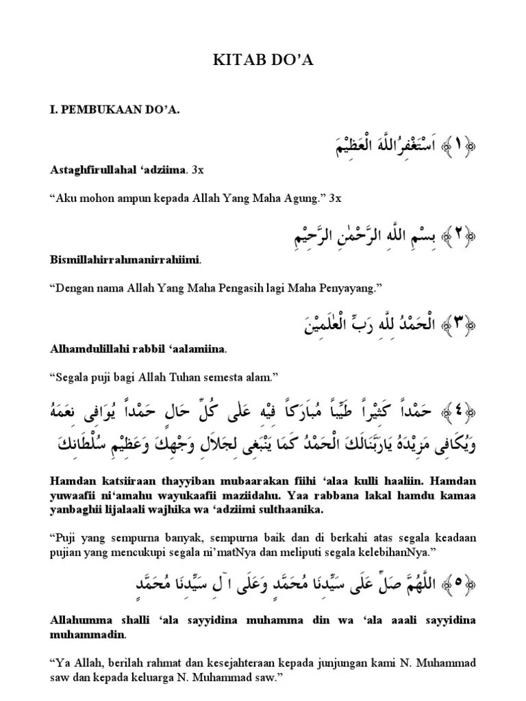 Arti Ala Hadiniyah Wa Kulli Niatin Sholihah Bisirril Fatihah - Revisi Id