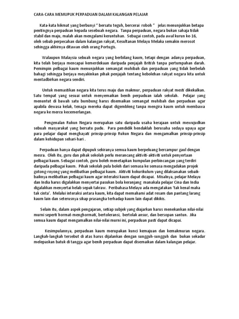 Kedaulatan sebuah negara amat penting untuk dipelihara bagi memastikan keamanan negara dapat dikekalkan. Cara Memupuk Perpaduan Dalam Kalangan Pelajar