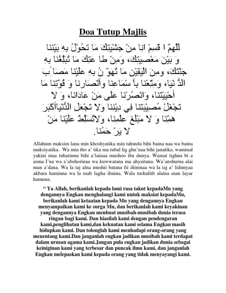 Doa Tutup Majlis | PDF